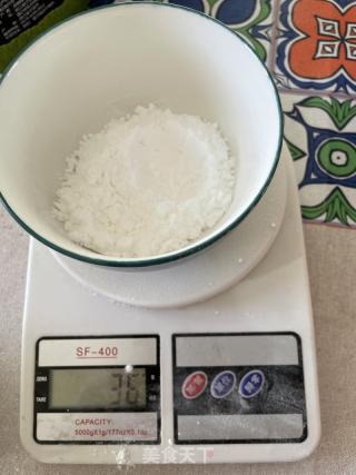 曲奇圣诞树-用尽你想象尽情的装饰的做法步骤：5