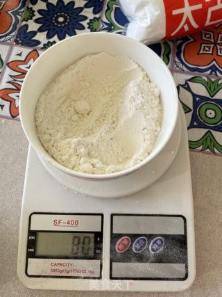 曲奇圣诞树-用尽你想象尽情的装饰的做法步骤：3
