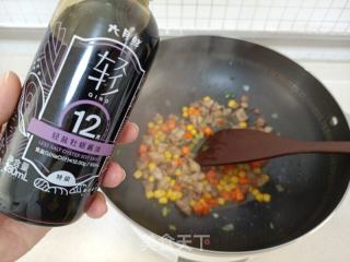 菠萝炒饭的做法步骤：5