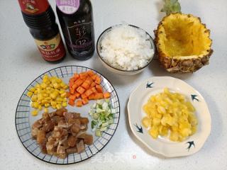 菠萝炒饭的做法步骤：1