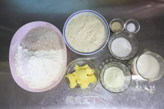 波兰种黑全麦吐司的做法步骤：1