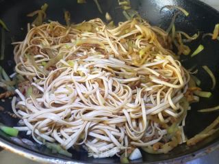 白萝卜丝肉丝卤面的做法步骤：10