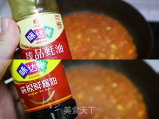 鸡丁肉酱螺丝意面的做法步骤：9