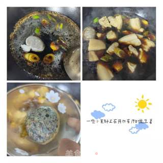 红烧肉简易版的做法步骤：3