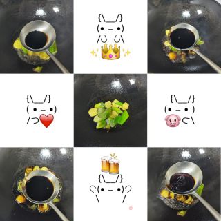 红烧肉简易版的做法步骤：2