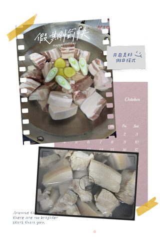 红烧肉简易版的做法步骤：1
