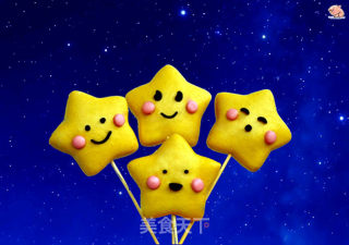 星星馒头的做法步骤：9