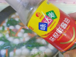 咸香小汤圆的做法步骤：15