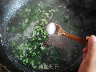 青菜牛肉羹的做法步骤：6
