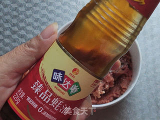 青菜牛肉羹的做法步骤：2