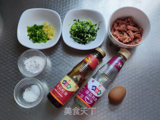 青菜牛肉羹的做法步骤：1