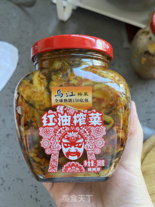 榨菜肉丝面的做法步骤：2