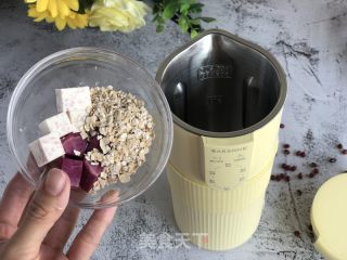 香芋紫薯豆浆的做法步骤：3