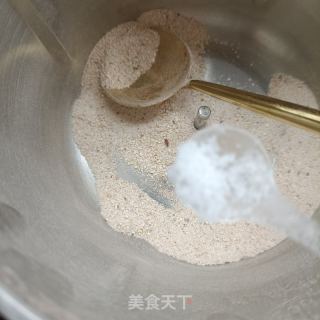 粉蒸回锅肉的做法步骤：6