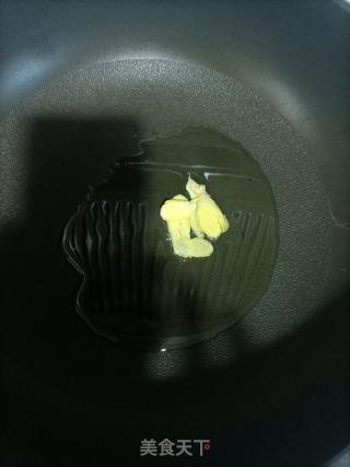 海裙带蛋花汤的做法步骤：4