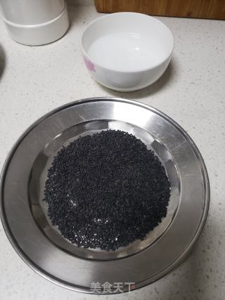 红薯麻球的做法步骤：7