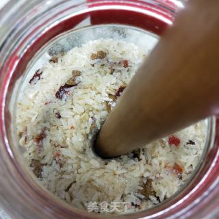 红枣枸杞糯米酒的做法步骤：16