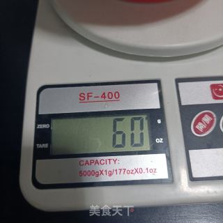 自制蒸肉米粉的做法步骤：2