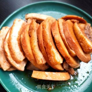 芋头扣肉的做法步骤：21