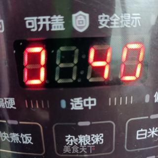 芋头扣肉的做法步骤：19