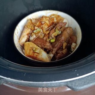 芋头扣肉的做法步骤：18