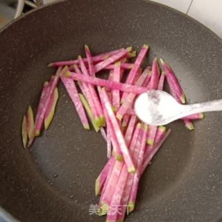 花心萝卜炖羊排的做法步骤：7