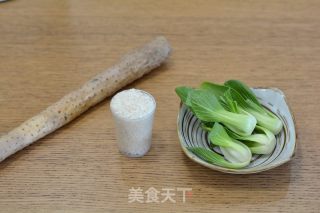 肉松山药青菜粥的做法步骤：1