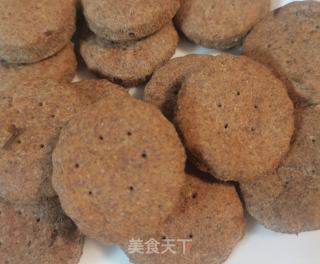 无糖低卡葱香全麦小饼干的做法步骤：9