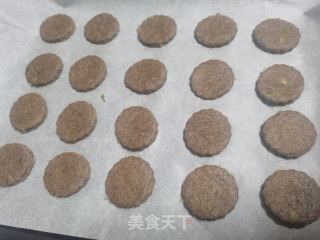 无糖低卡葱香全麦小饼干的做法步骤：7