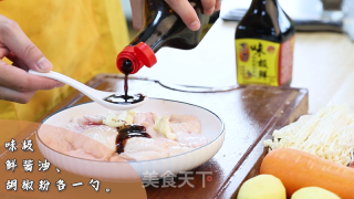 时蔬酿鸡翅的做法步骤：2