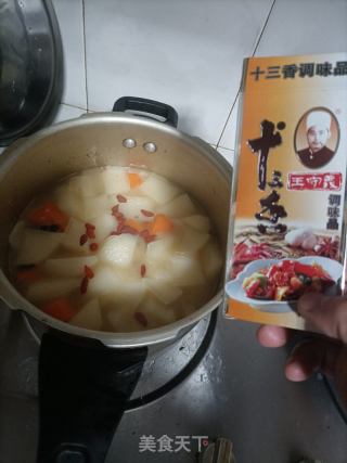 鱼羊汤煲的做法步骤：11