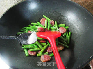腊肠炒四季豆的做法步骤：7