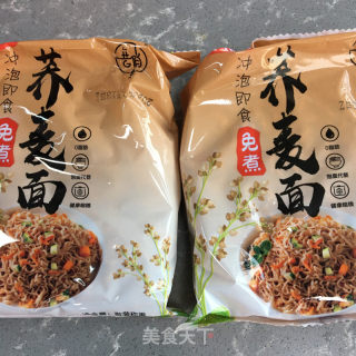 老鸭白菜汤面的做法步骤：3