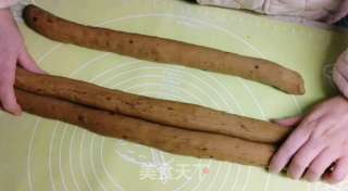红糖开花枣馒头，枣香扑鼻超松软的做法步骤：15