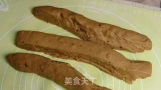 红糖开花枣馒头，枣香扑鼻超松软的做法步骤：14