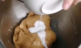 红糖开花枣馒头，枣香扑鼻超松软的做法步骤：11