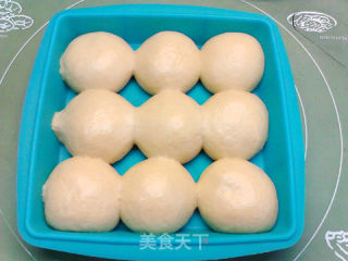 和风味噌京葱吐司的做法步骤：11