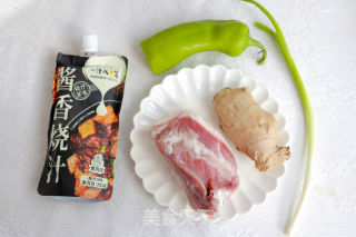 小白也能一次成功的酱香肉夹馍，做法太简单了的做法步骤：1
