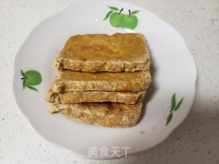 白萝卜豆腐粉条包子的做法步骤：2