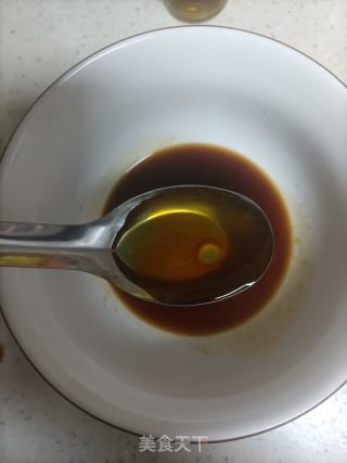 麻辣藕丁的做法步骤：9