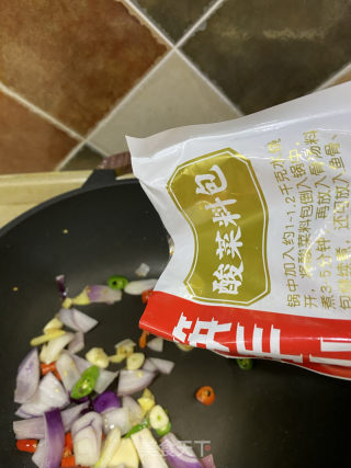 金汤酸菜鱼的做法步骤：3