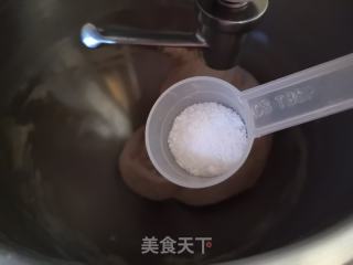 全麦原味吐司的做法步骤：4
