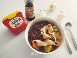 韩式辣酱牛腩刀削面的做法步骤：12