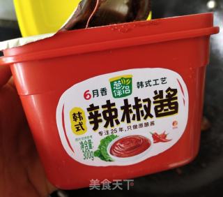 韩式辣酱牛腩刀削面的做法步骤：4