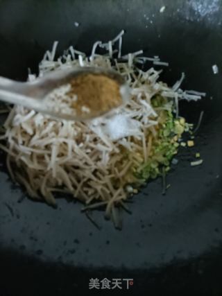 韭菜素馅水饺的做法步骤：9