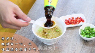 凉拌茄子的做法步骤：3