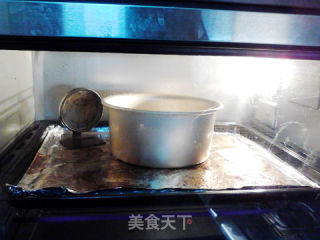 花椒味噌咸戚风的做法步骤：13