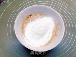 花椒味噌咸戚风的做法步骤：5