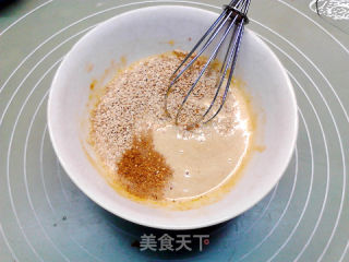 花椒味噌咸戚风的做法步骤：4