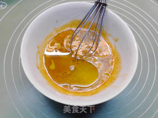 花椒味噌咸戚风的做法步骤：3